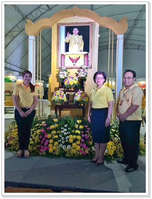 ﻿กรมบังคับคดีเข้าร่วมงานวันเฉลิมพระชนมพรรษา 87 พรรษา ณ บริเวณท้องสนามหลวง